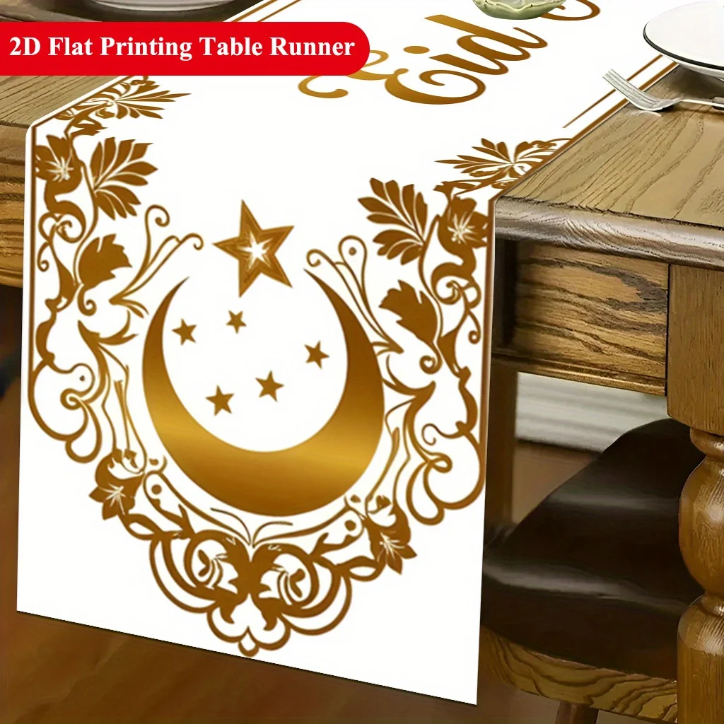 Arabic Table Runner - 1PC Gold Architecture Moon Star 2D Print Ramadan Eid Festive Cover for Dining Coffee Table
