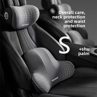 Car Neck Pillow Memory Foam Seat Cushion Four Season Vehicle Mounted Lumbar Support Headrest Seat Back Pad Car Kit