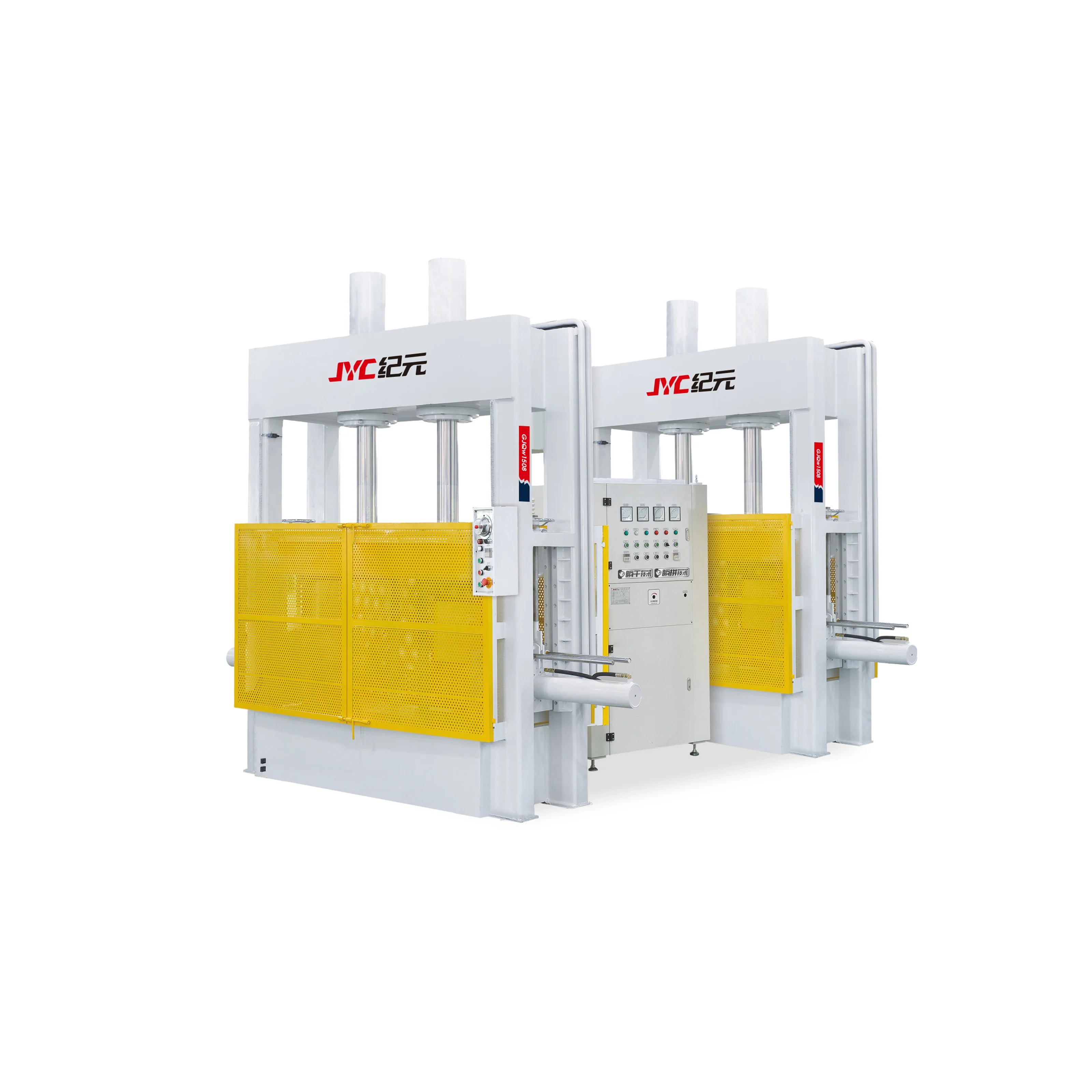 

【Brand New】Hot Sale Plywood Bending Hot Press Wood Veneer Bending Machine For Chairs Making