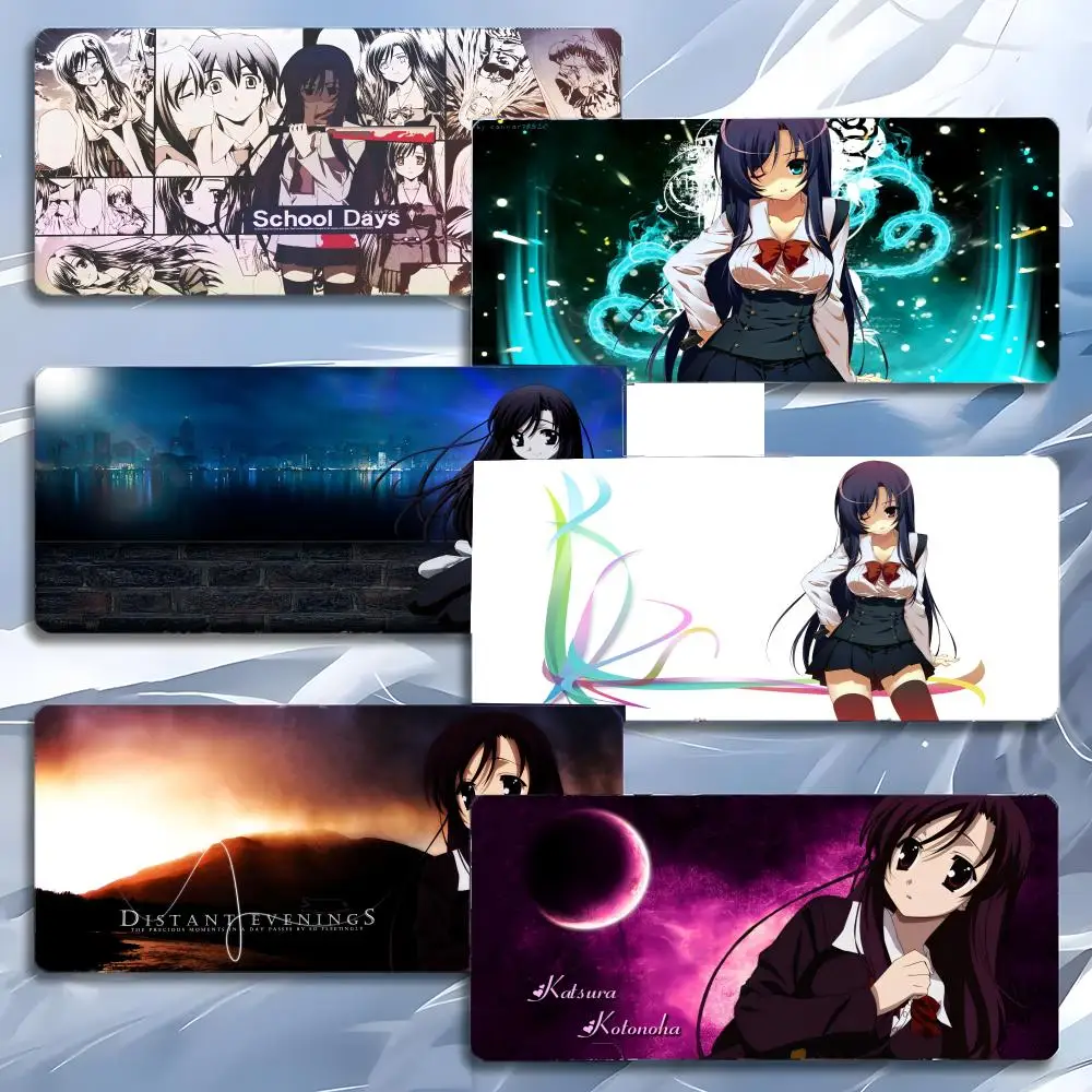 Gentle Sad Anime S-School Days Katsura Kotonoha Mouse Pad Mousepad Large Gaming LockEdge Thickened PC Table Desk Mat