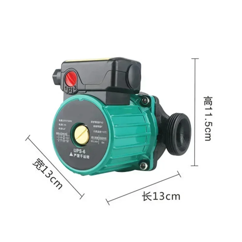 220V 165W Circulating Pump Household Silent Geothermal Pipeline Booster Hot Water Pump For Underfloor Heating Cycle Shower