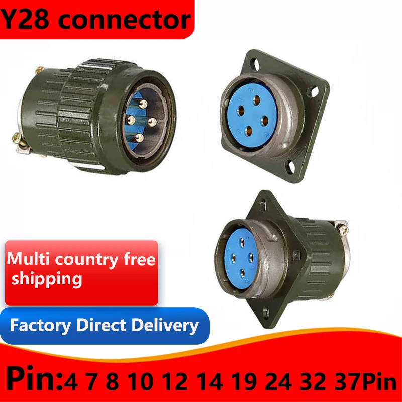 

Y28M series rotary buckle design quick connector plug socket male and female fixed installation military green