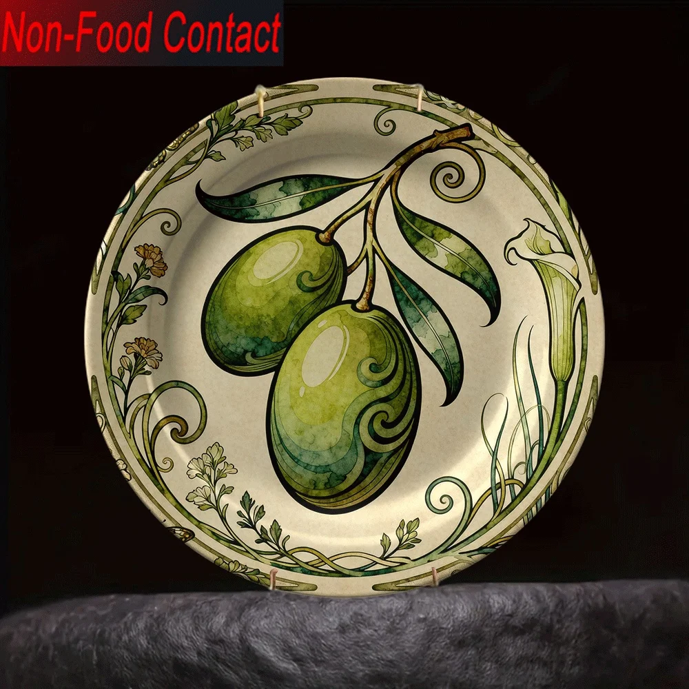 1Pc Greek Key Ceram…