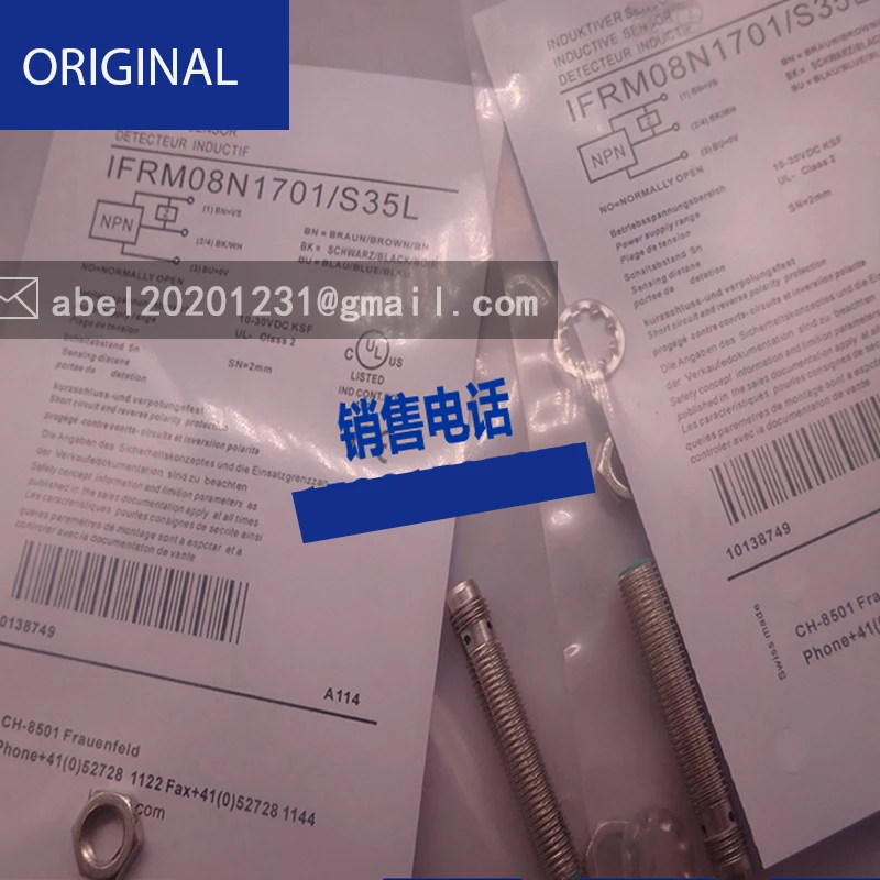 Sensore Ifrm 18 p37g3 / s14l