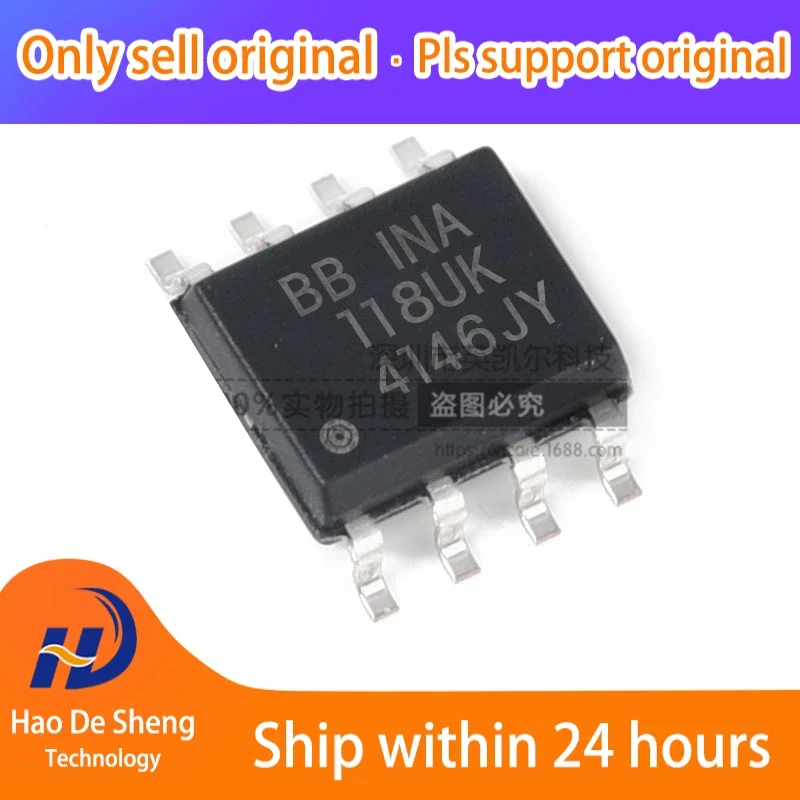 

10PCS/LOT INA118UB/2K5 INA118UB SOIC-8 New Original in Stock