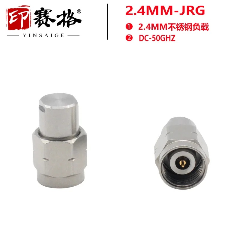 

2.4MM male coaxial load 50GHZ stainless steel high frequency end point resistor 2.4MM-JRG 2W millimeter wave