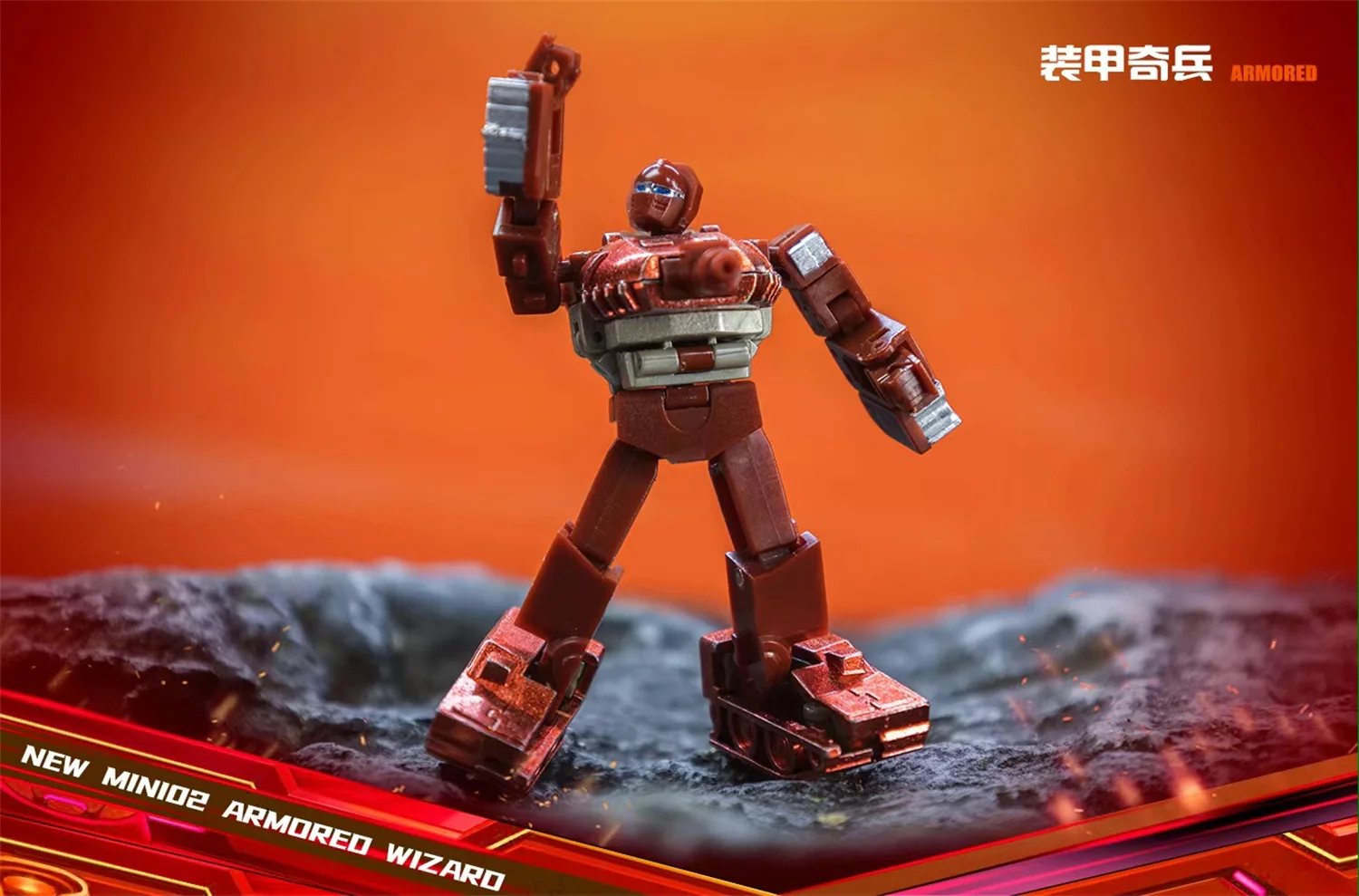 [متوفر] لعبة روبوت للتحول MengPiHou MPH Studio MINI02 Warpath المدرعة