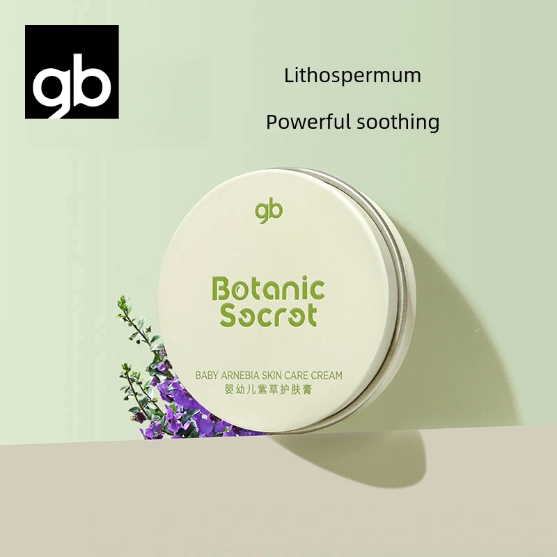 gb Baby Arnebia Skin Care Cream, Relieve Dryness, Moisturize and Moisturize, Mosquito Bites,15g