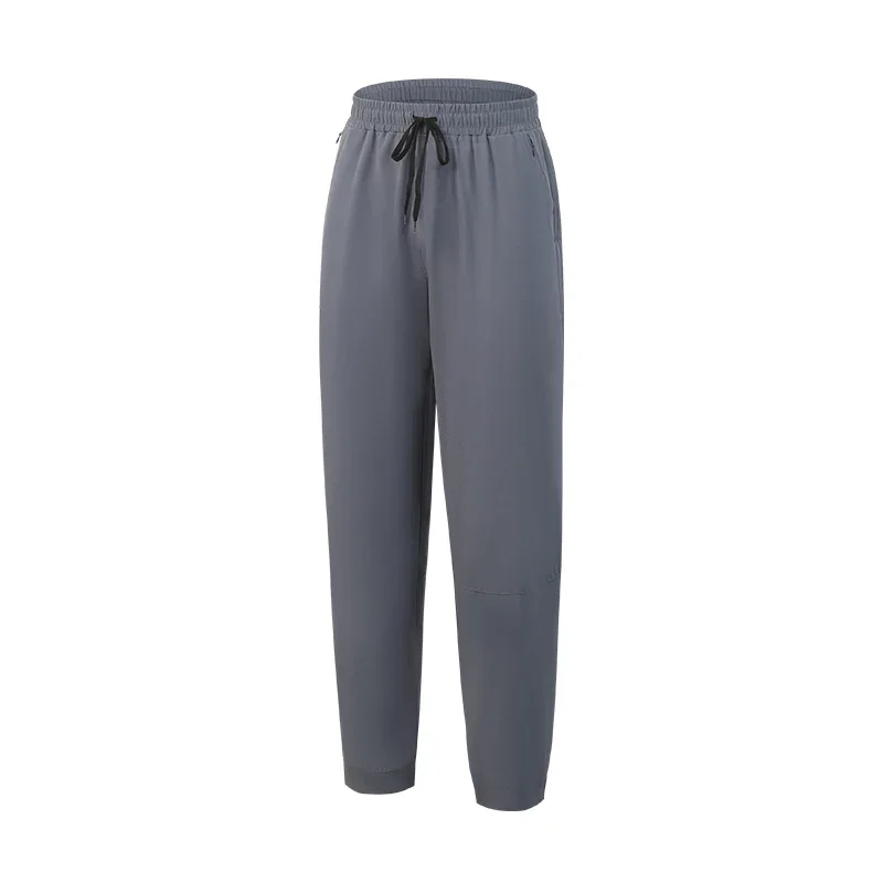 

Sport and casual long pants, cool and breathable, quick-drying and sweat-absorbing, for running and fitness