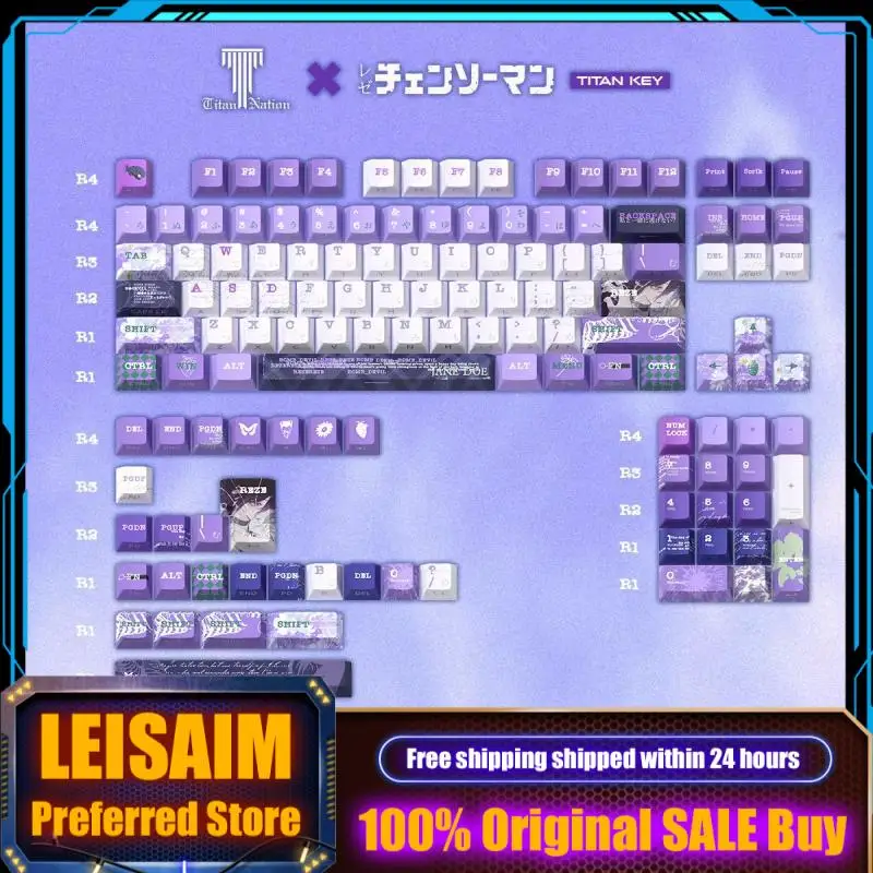 

Renee аниме тема колпачки для клавиш термосублимация механические клавиатуры ПК игровая клавиатура аксессуары коллекция подарков пользовательские колпачки для клавиш