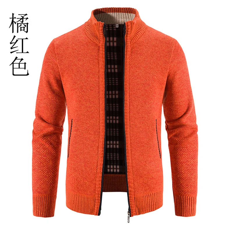 Cardigan da uomo di grandi dimensioni con colletto alla coreana, caldo maglione lavorato a maglia, cappotto in lana per giovani