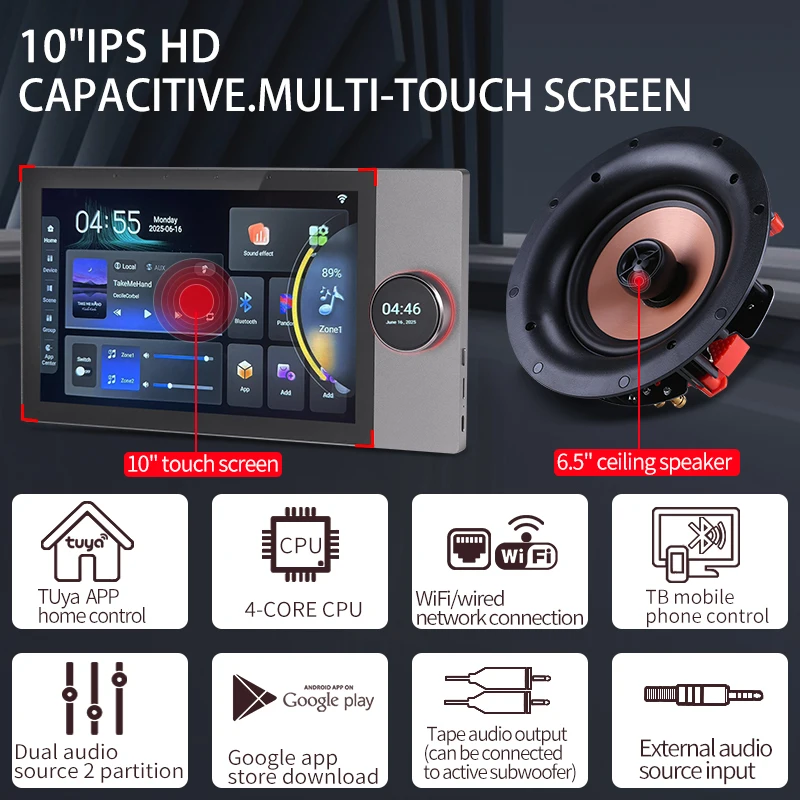 Smart Home Background Music System Two Zones 8*30W 10-Inch Intelligent Central Control Touch Screen Panel Wall Amplifier
