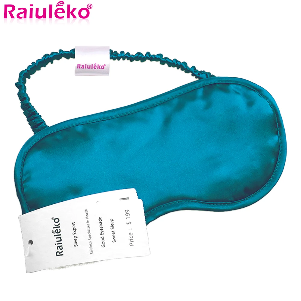 

100% Natural Mulberry Pure Silk Sleep Rest Eye Mask Padded Shade Cover Travel Relax Aid Blindfolds 4 Colors Eyeshade with Box