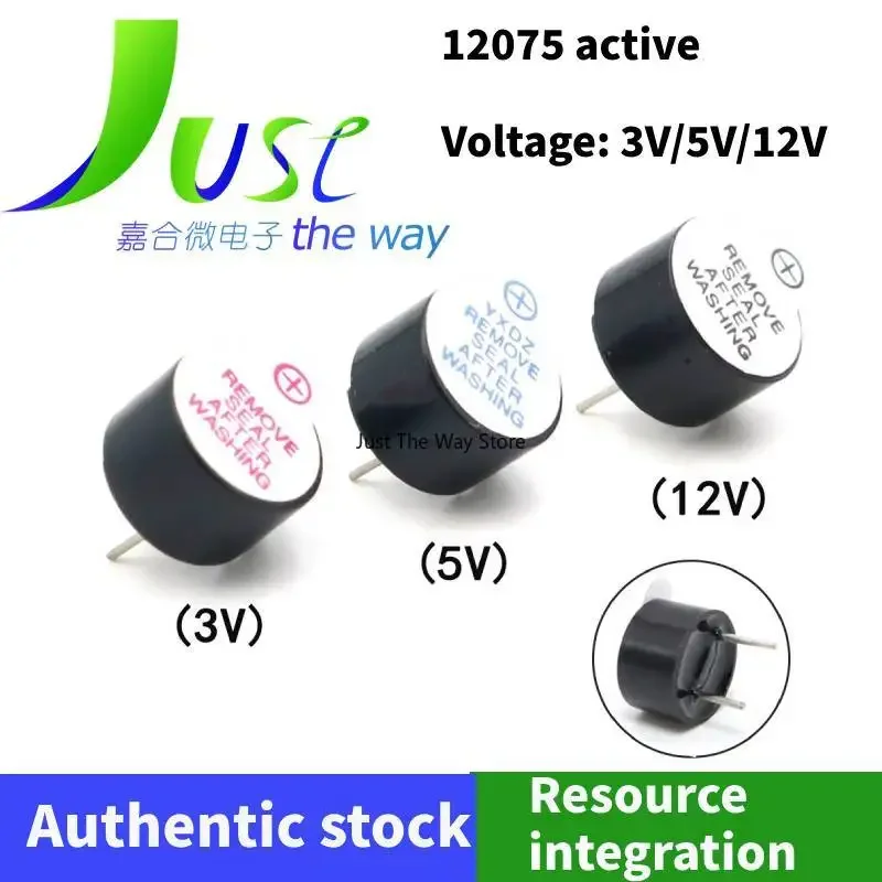 5pcs/lot 12075 active buzzer 3V 5V 12V DC long sound electromagnetic type high-temperature resistant TMB12D05 12 * 7.5m