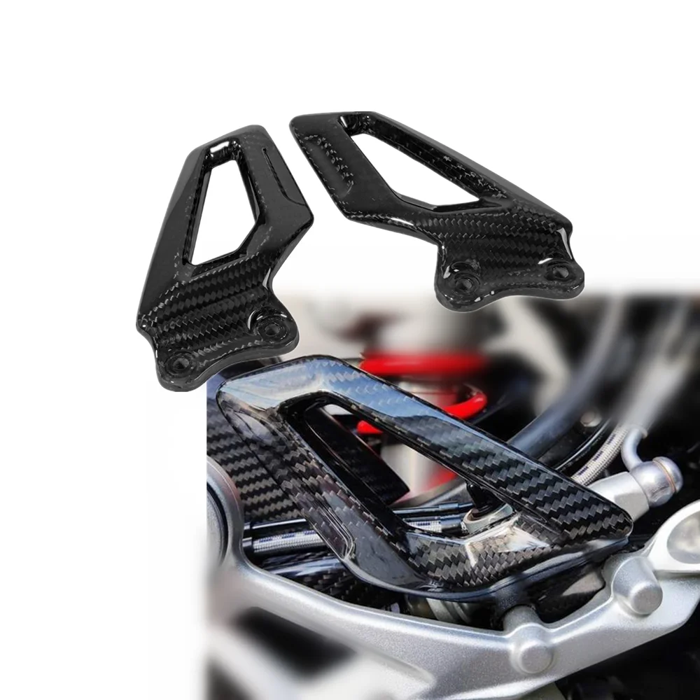 

MOTO4U Real Carbon Fiber Heel Plate Guards Cover For BMW S1000RR 2019 2020 2021 2022