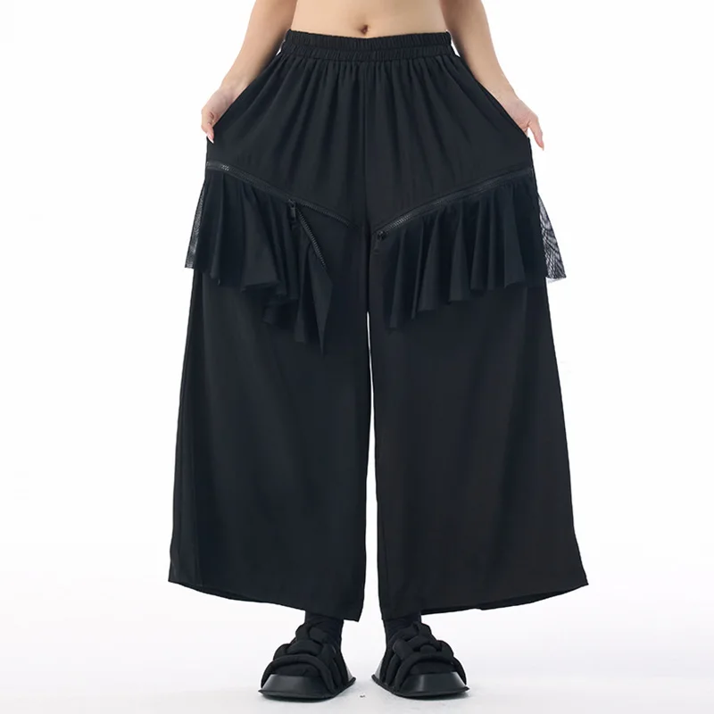 HKSH ربيع الخريف جديد المرأة عادية بنطال ذو قصة أرجل واسعة مرونة الخصر المرقعة تكدرت شبكة أنيقة تنوعا الاتجاه شيك HK15487