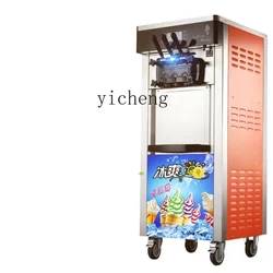 ZF Ice Cream Machine Commercial Small Ice Cream Machine Vertical Soft Ice Cream Machine