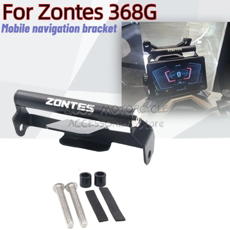 Navigation Bracket FOR ZONTES 368G GPS Bracket ZT 368 G Mobile Phone Holder Modification Accessories 2024-