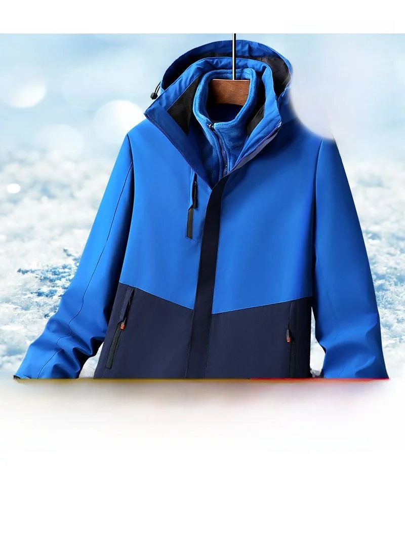 

ex Tee-in-One Detachable Jaet Outdoor Windproof Warmth Enhanced Thiened Fce Lined Separable Coat for Autumn And ...