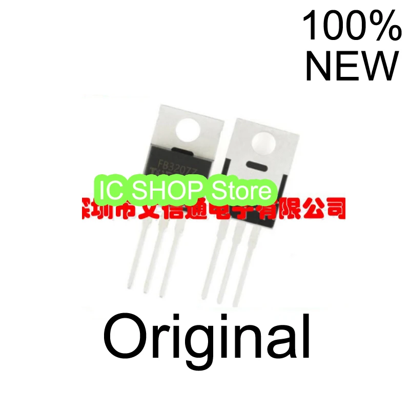 2pcs/lot IRFB3207ZPBF FB3207Z  100% Original Brand New