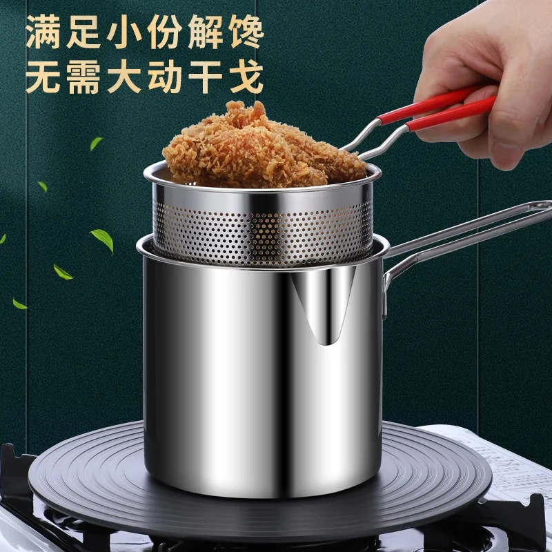 

Deep Fryer 304 Stainless Steel Fryer with Frying Basket Auxiliary Food Pot To Deepen Japanese Milk Pot Kitchen Appliance