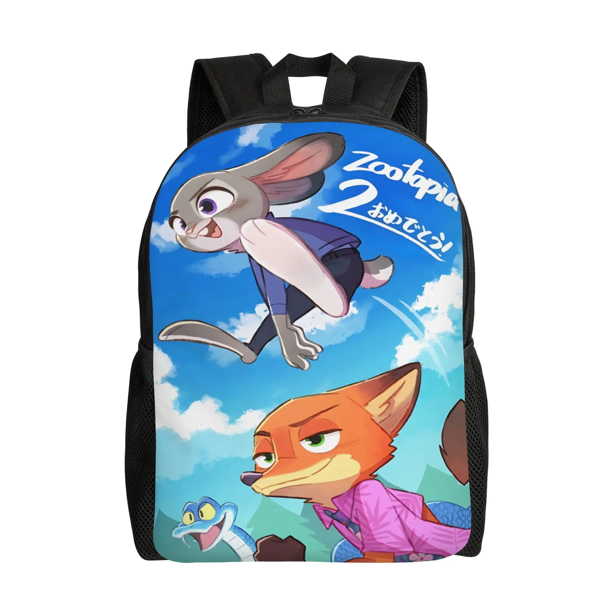 

Рюкзак для первого учебного дня в школе, 1 шт., Disney Zootopia 2, рюкзак с Джуди и Ником в небе, суперкачественный походный рюкзак на молнии