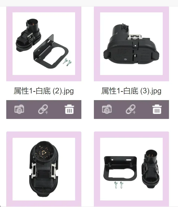 

7-контактный и 4-контактный жгут проводов тормозной системы прицепа для автомобилей 2009-2023 годов выпуска F150, F250, F350, E150, E250, E350 и моделей EXPEDITION