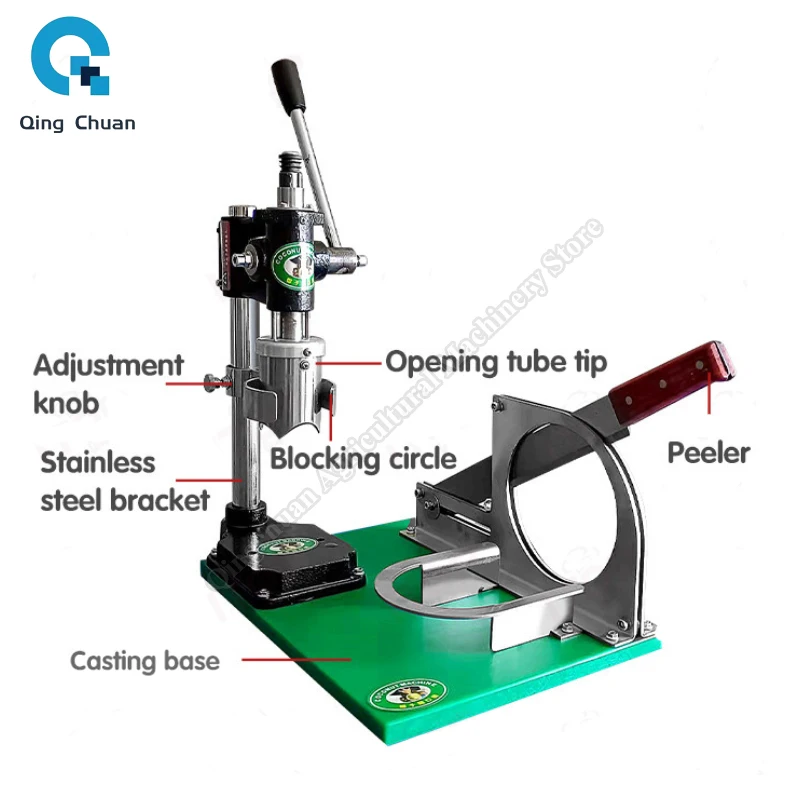 Commercial Manual Coconut Peeling Machine 5S/Piece 304 Stainless Steel Young Coconut Height 125mm-145mm Manual Coconut Opener