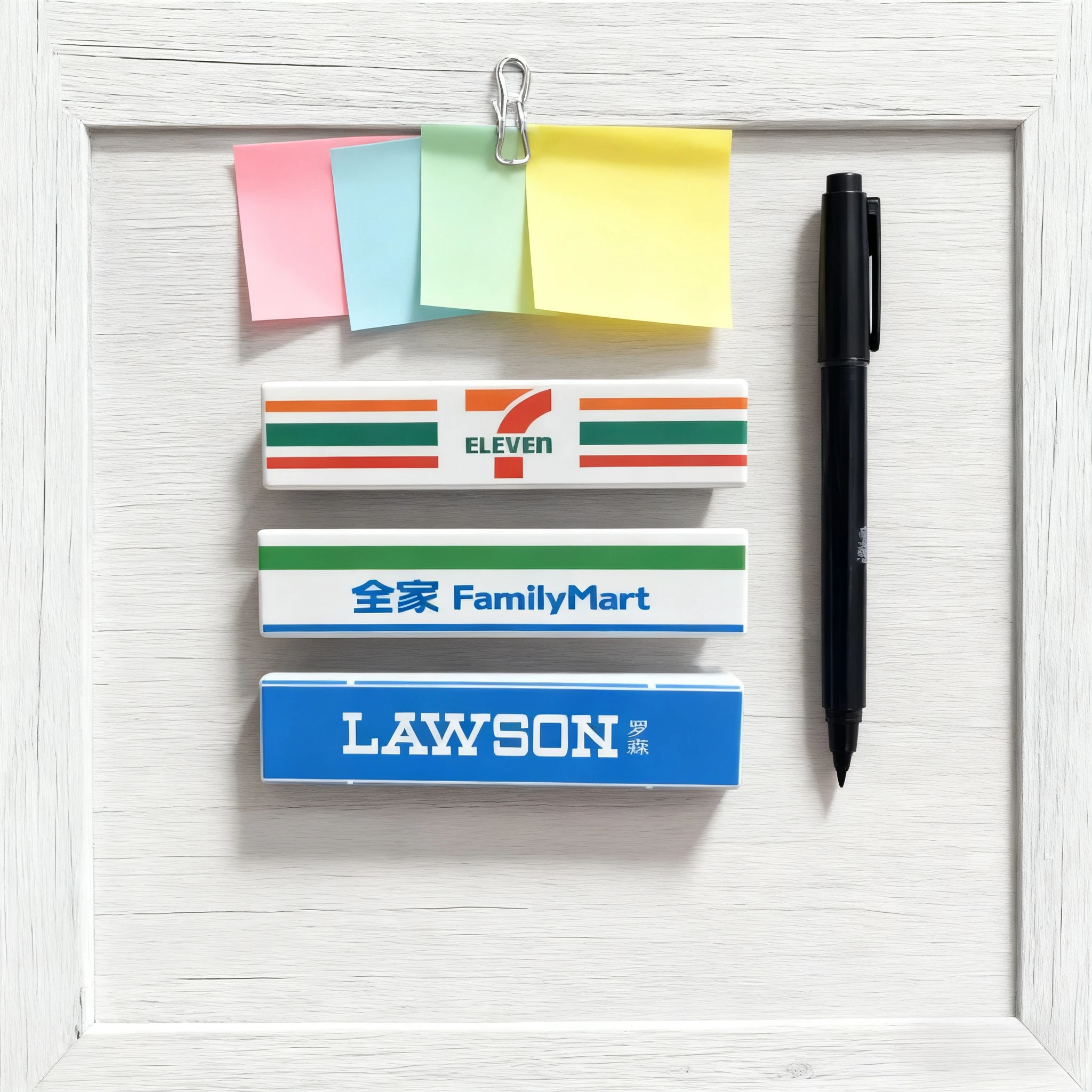 ملصق ثلاجة مضيئة من فاميلي مارت لوسون يعمل باللمس بمنفذ USB + مغناطيسي - ملصق متجر مريح لتزيين المنزل من EaseMart