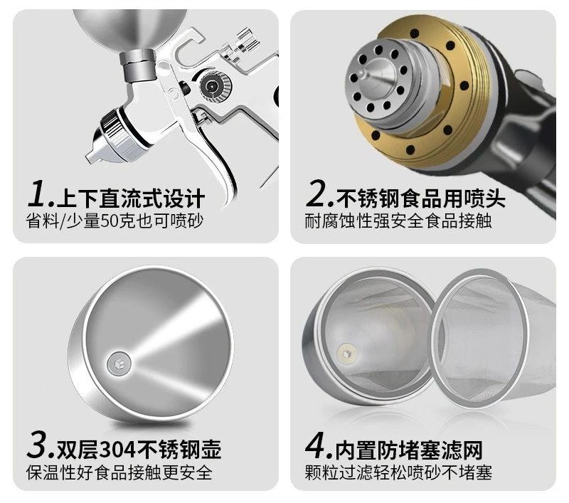 Double cylinder mousse sandblasting machine French dessert baking chocolate sandblasting gun cake spray pen