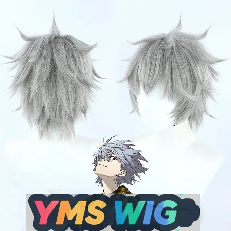【Peluca YMS】Peluca de Cosplay de neón Genesis Evangelion EVA Nagisa Kaworu, corte de pelo gris con rizo inverso para hombres
