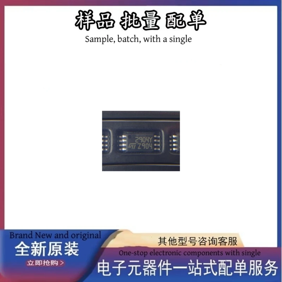 LM2904YPT Original Ic Chip Single Stock Electronic Components New Integrated Circuit LM2904YPT