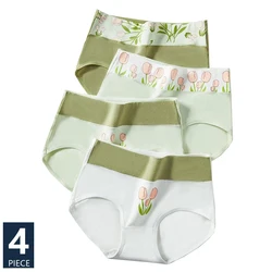 4Pcs/Set Cotton Women's Panties High Waist Body Slimming Underwear Breathable Cute Print Girls Briefs Female Lingerie