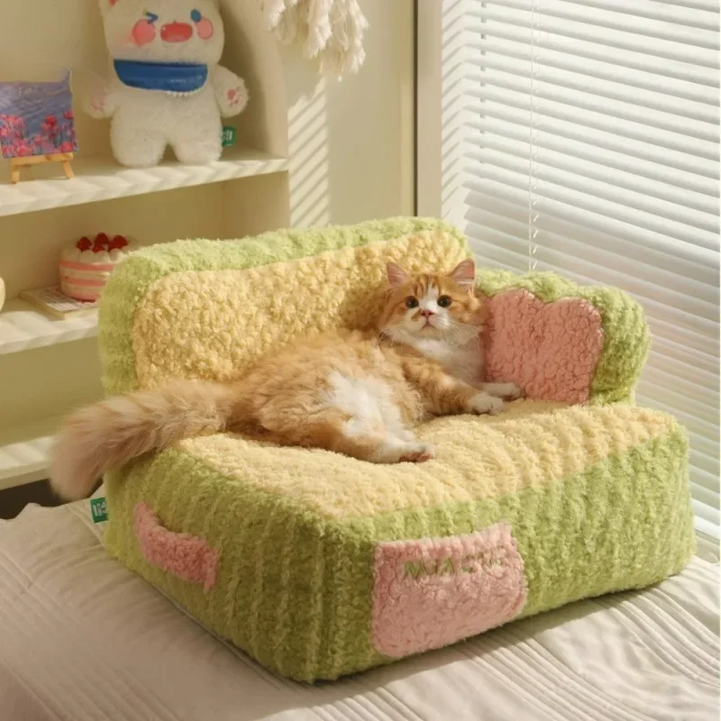 

Cake Sofa Cat Nest Autumn and Winter Warm Cotton Cushion Thickened Winter Sleeping Nest Small Dog Bed Pet Supplies Accessories