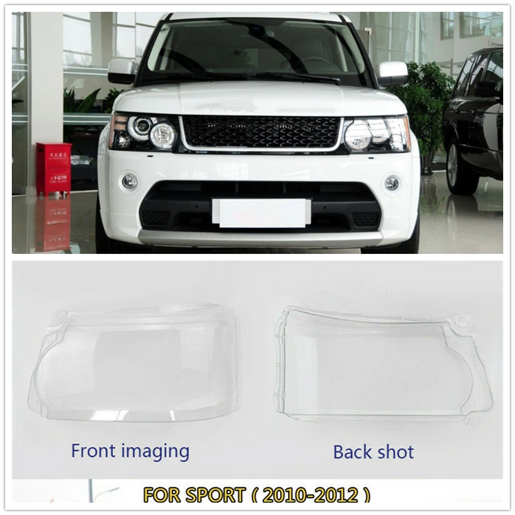 

2PCS Clear Headlight Lens Cover Lampshade Shell Protect Frame Case For Land Rover Range Rover Sport 2010 2011 2012 2013