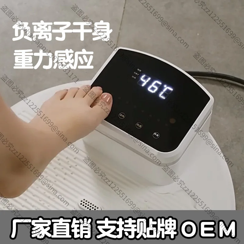 Suitable for Heater, After Bath, Body Dryer, Bath Body,Air Dryer, Automatic Constant Temperature