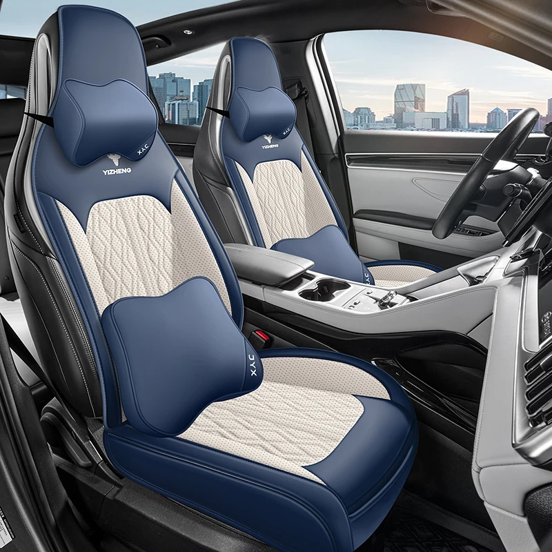 (Luxury Edition) Single Front Seat, Equipped with 1 Soft Headrest and 1 Comfortable Lumbar Support, Pu Leather Full-Cover Integrated Car Seat Cover, Universal, Breathable and Not Stuffy, Suitable for All Seasons, Fits the Seat Well, Non-Slip and Does Not Shift Easily, 3D Side Support, Enhances Your Driving Experience, Available in Five Colors, Suitable for Various Models Such as Sedans, Suvs, Trucks