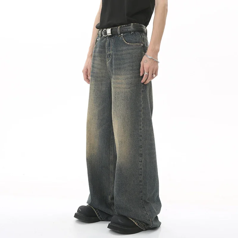 New Men's and Women's Vintage Hong Kong Style Old Loose Wide-leg Mopping Jeans