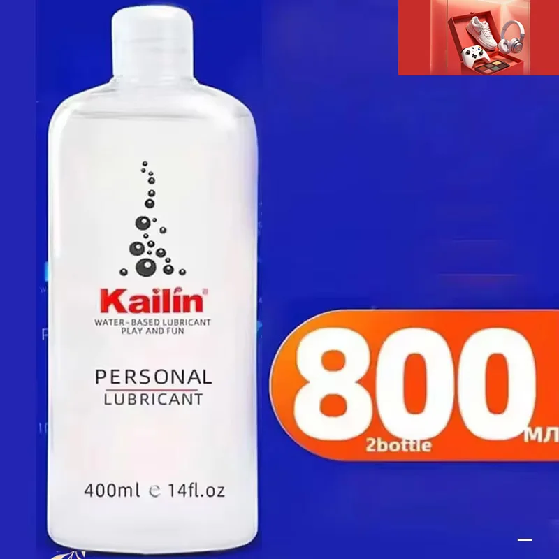 Kailin น้ำมันหล่อลื่นสำหรับร่วมเพศ400มล. สินค้าหล่อลื่นสำหรับผู้ใหญ่เซ็กทอยเกย์กระตุ้นทวารหนักสำหรับผู้หญิง