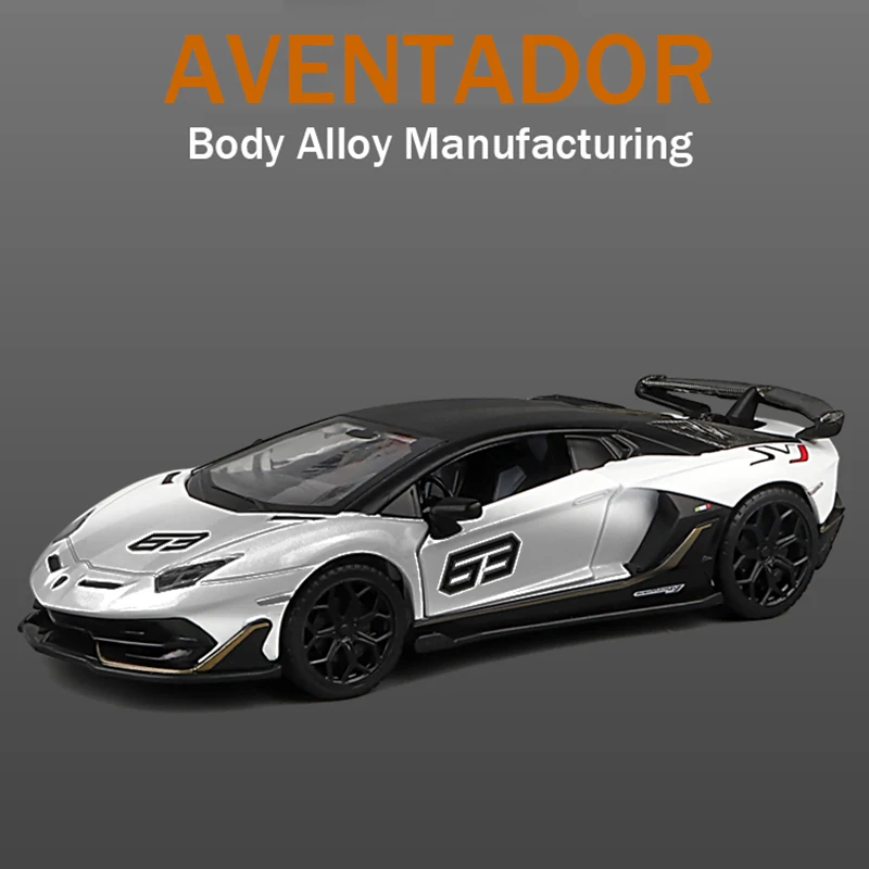 CCA 1:32 Lamborghini Aventado SVJ63 simulation alloy die-casting model display bottom car model seat set collection gift