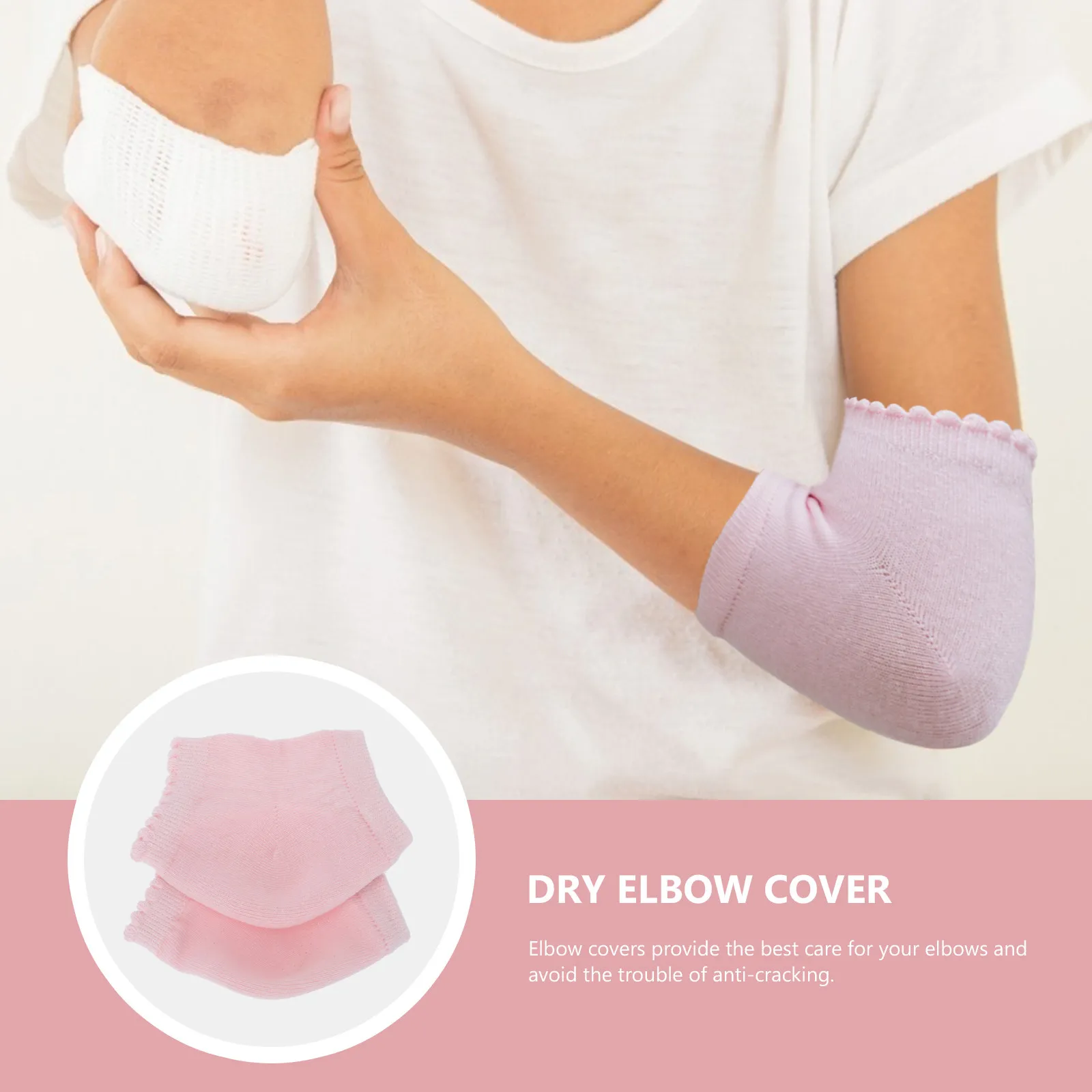 2Pairs Gel-Lined Moisturizing Elbow Covers Dry Treatment Anti-Crack Exfoliating Spa Cover
