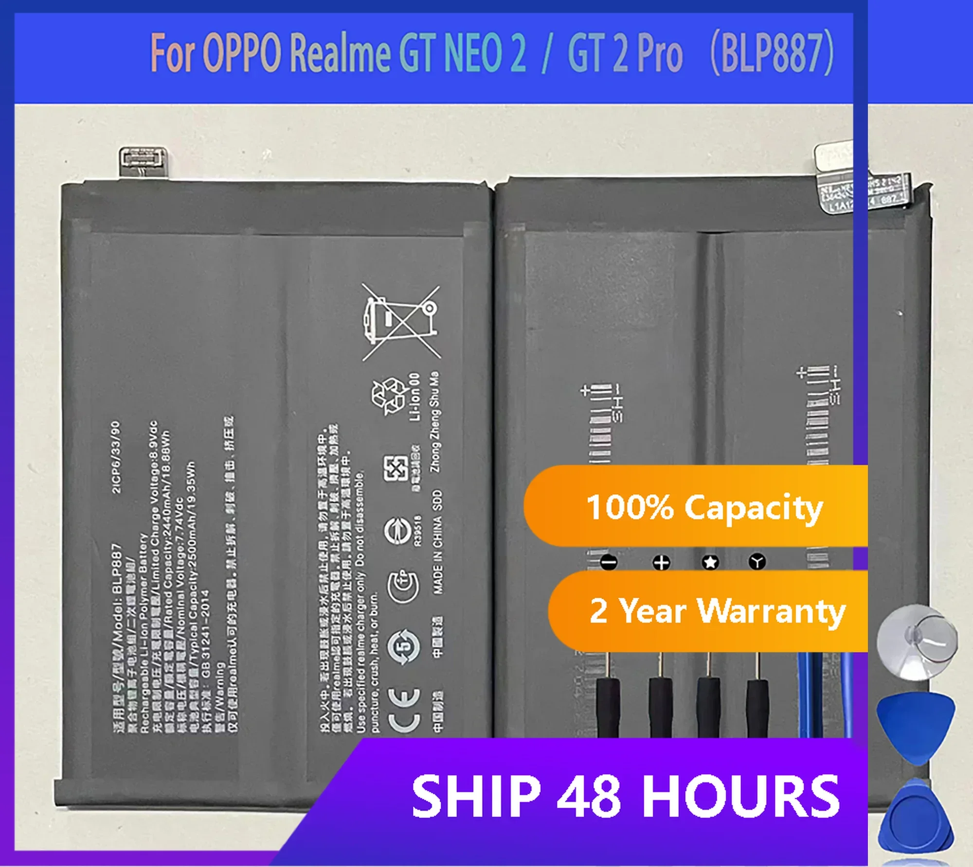 بطارية BLP887 بسعة أصلية 100% لهاتف OPPO Realme GT NEO 2 / GT2 Pro استبدال البطارية جزء إصلاح الهاتف Bateria #2