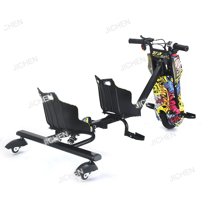 الأطفال الانجراف سكوتر بمقعدين بارك بلازا تأجير سيارة تويست للأطفال #2