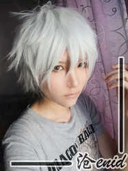 Anime Killua Zoldyck Synthetic Wig Short Men Wig Cosplay Silver Shaggy Layered Heat Resistant Hair Wigs