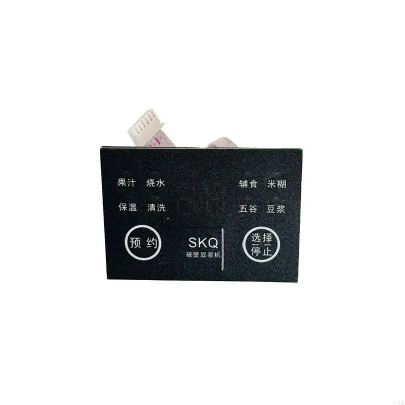 U0DE Pemasangan Mudah Papan Sirkuit Bagian Alat Dapur untuk dan Mixer