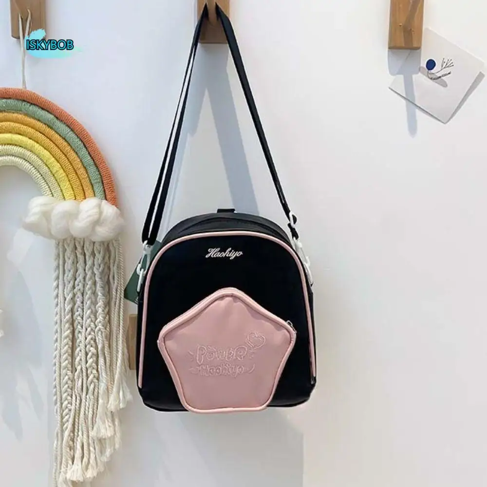 

Модный лоскутный рюкзак Y2K со звездой, водонепроницаемый милый мультяшный школьный рюкзак из искусственной кожи, большой вместительный женский рюкзак из искусственной кожи для путешествий