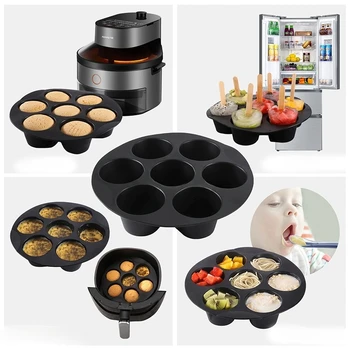 원형 팬케이크 컵 몰드 전자 레인지 베이킹 몰드, 베이킹 트레이, 케이크 도구, 7 홀, 에어 프라이어 액세서리 