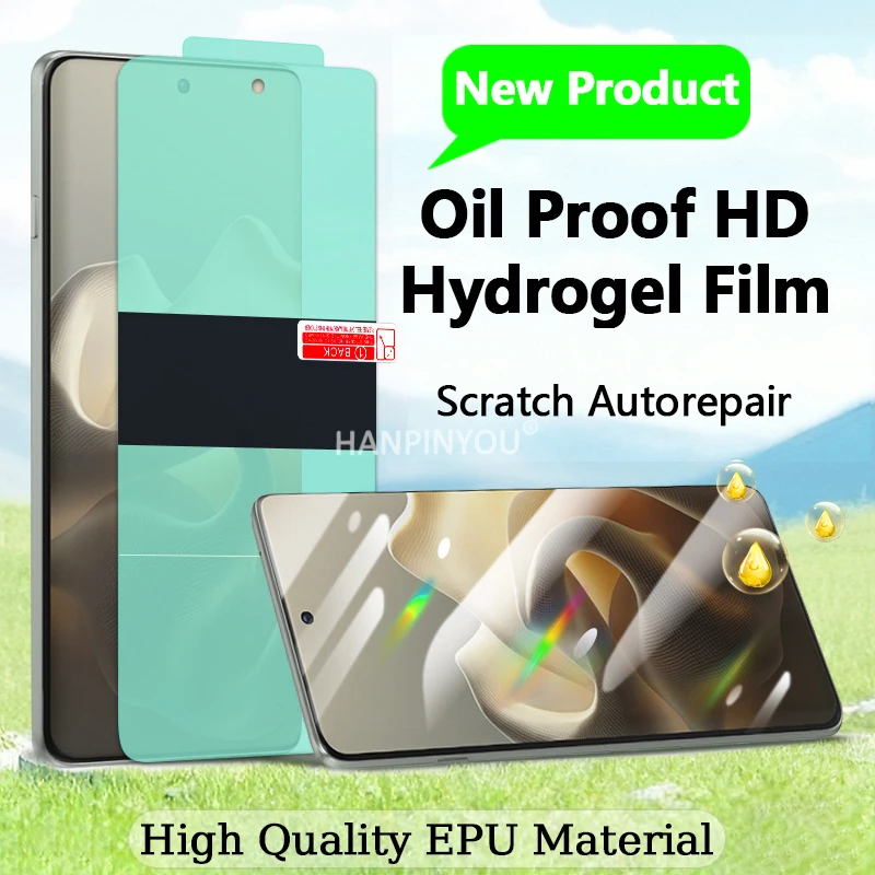Oil Proof Hydrogel …