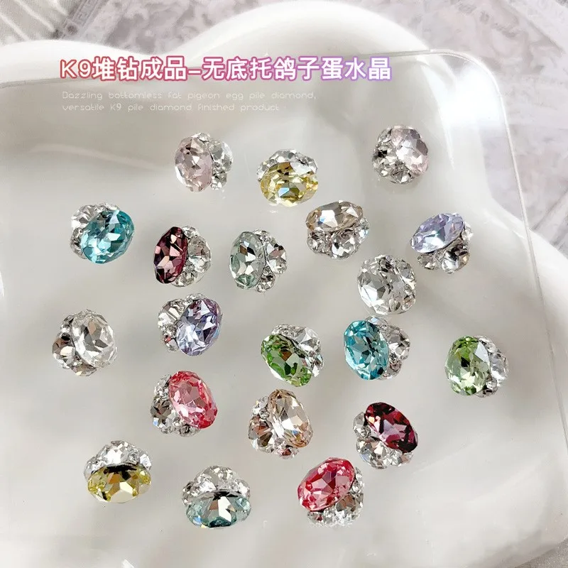 5PCS Sparkle K9 Colorful Pigeon Egg Oval Pile Diamonds Crystal Glass Nail Art Rhinestones Decorations Manicure Shiny Ornaments