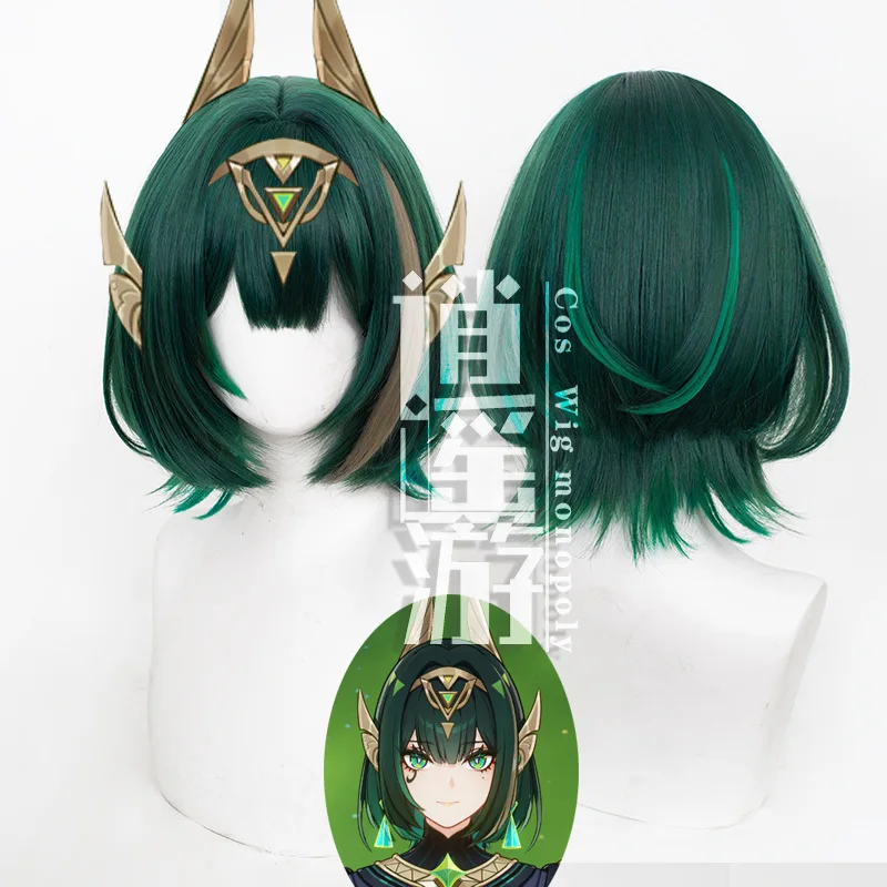 

Nefer Cosplay Wig Game Genshin Impact 35CM Green Short Hair Heat Resistant Synthetic Hair Halloween Party Cosplay Wigs+Wig Cap